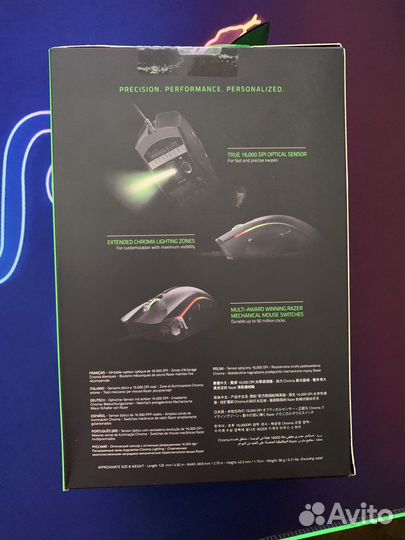 Игровая мышь Razer mamba elite