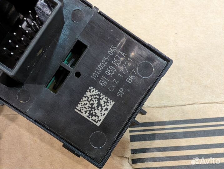 Кнопки стеклоподъемников Skoda Rapid I II