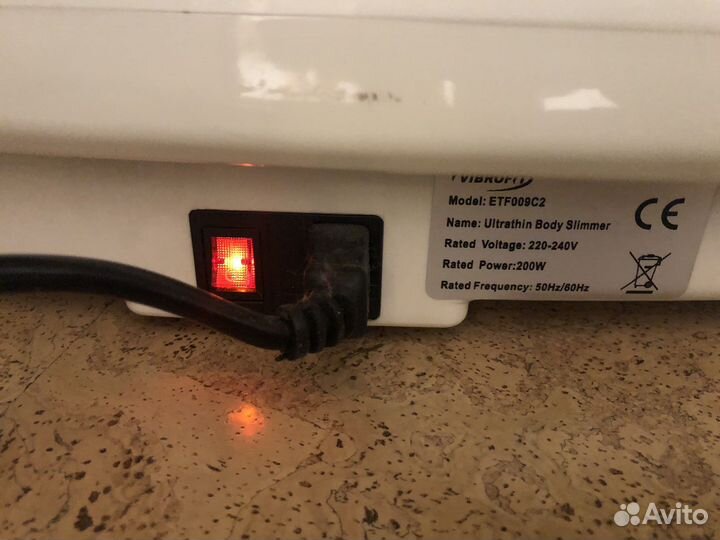 Виброплатформа