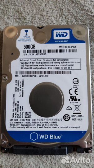 Диски 500Gb для ноутбука
