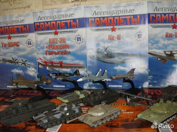 Легендарные самолеты и русские танки