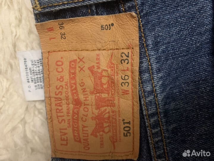 Джинсы мужские levis темно синие