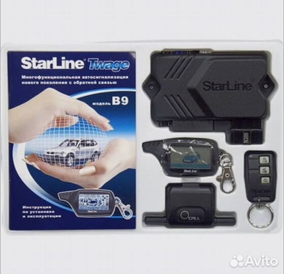 Сигнализация с автозапуском Starline B9