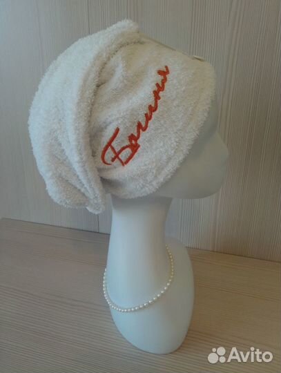 Полотенце Чалма для сушки волос