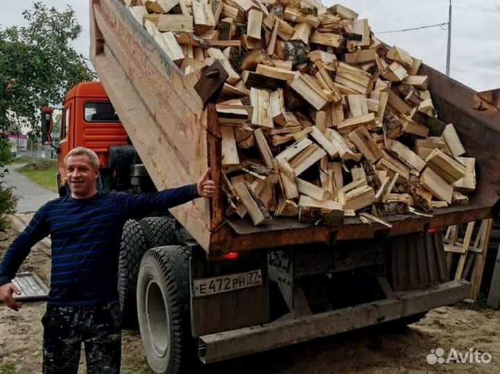 Дрова от производителя