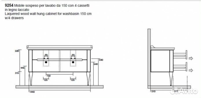 Мебель для ванной Kerasan Waldorf 150 ваниль с ящиками ножки хром