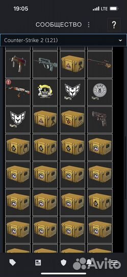 Скины cs2, обмен кейсов на скины