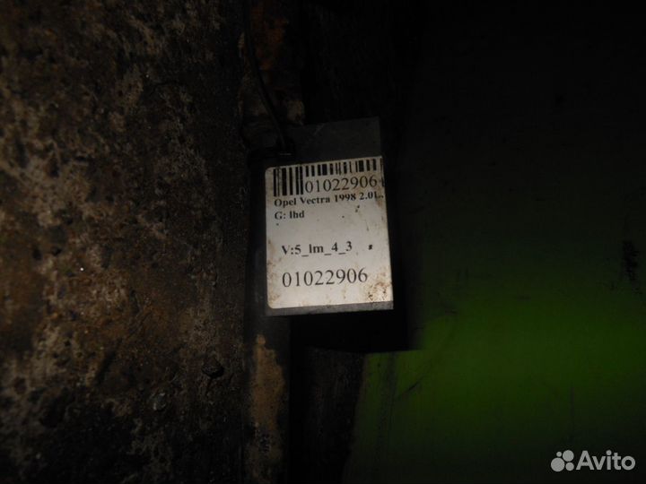 Рулевая рейка Opel Vectra B