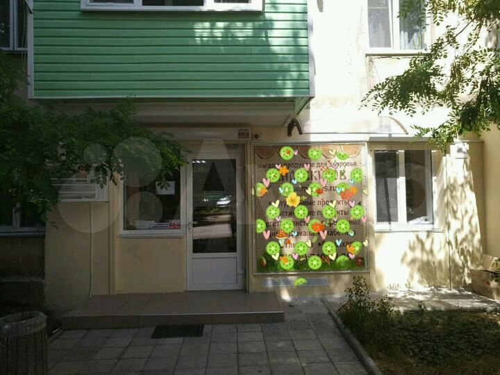 Продам помещение свободного назначения