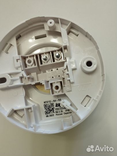 Ип 212-64 прот.R3 Рубеж