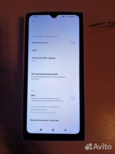 Xiaomi Redmi 10C, 3/64 ГБ