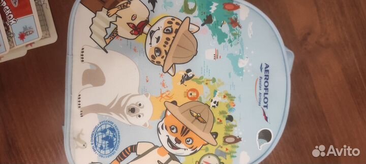 Рюкзак детский аэрофлот. Набор Аэрофлот