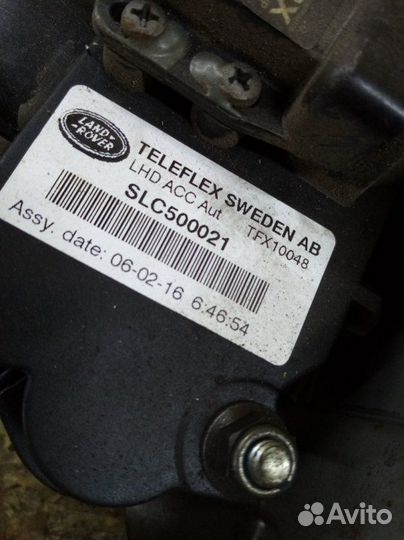Педаль газа Land Rover Range Rover Sport V8 4.2