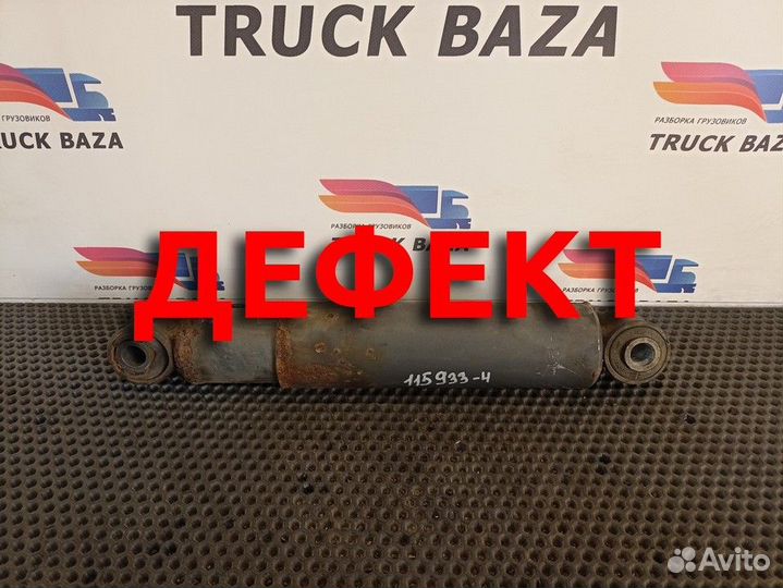 1610800 Амортизатор задний