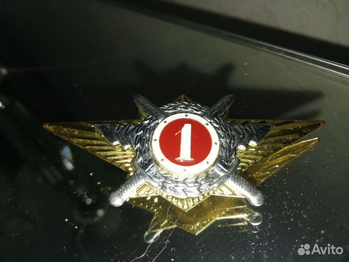 Знаки специалиста