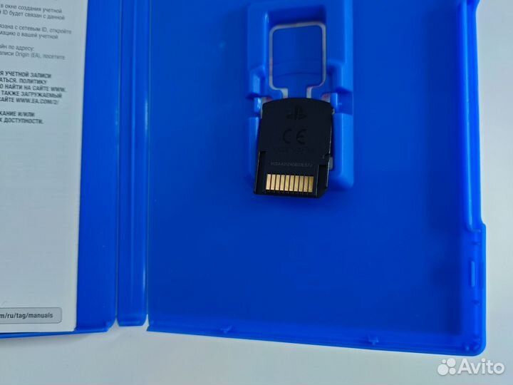 NFS most wanted PSVita игра