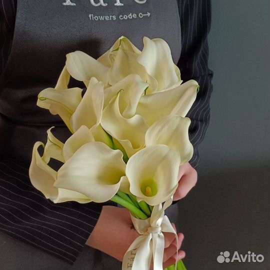 Цветы Каллы Букеты с доставкой