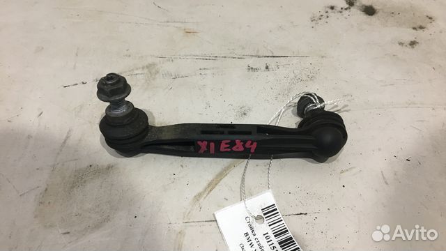 Стойка стабилизатора Bmw X1 E84