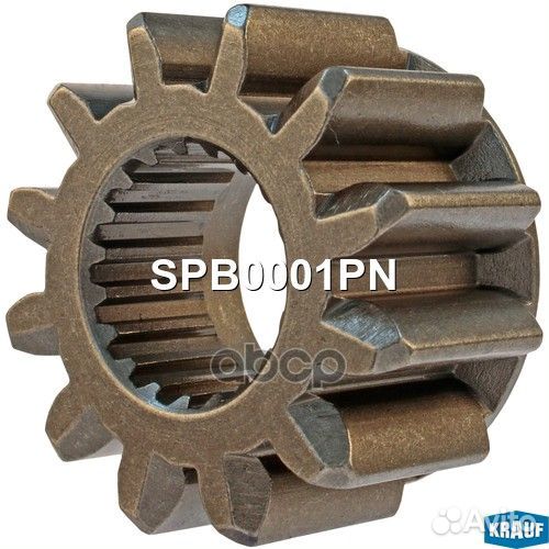 Шестерня бендикса Krauf 255 ALN3780ZD, 1042106200