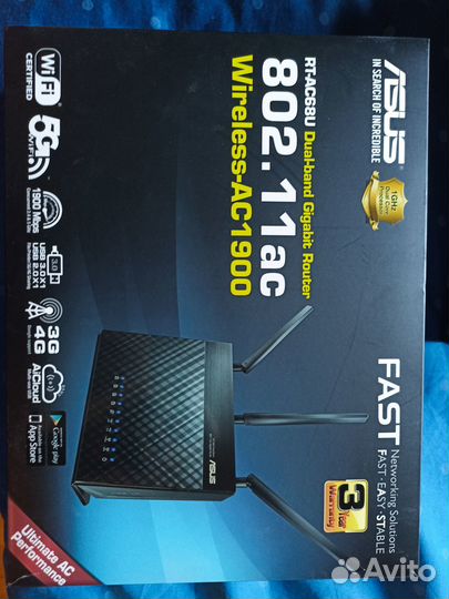 Роутер Асус RT-AC68U