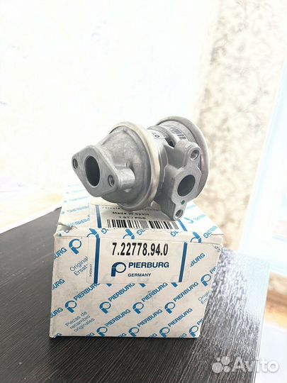 Клапан подачи дополнительного воздуха Audi A6