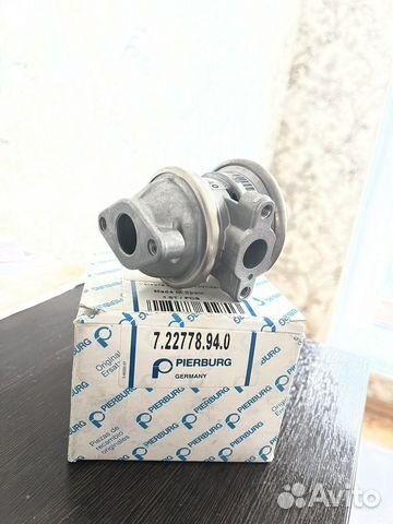 Клапан подачи дополнительного воздуха Audi A6