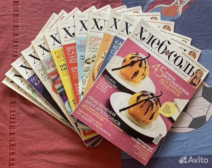 Журнал хлебсоль Юлия Высоцкая
