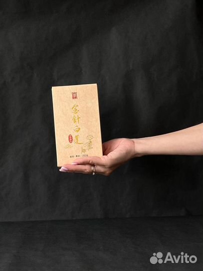 Супербодрящий Чай, рабочий Пуэр 