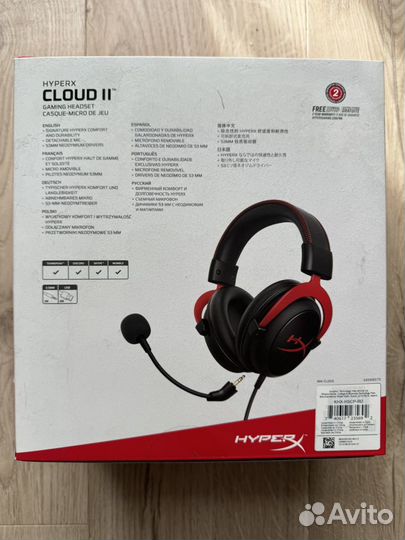 Игровые наушники HyperX Cloud II Red (KHX-hscp-RD)