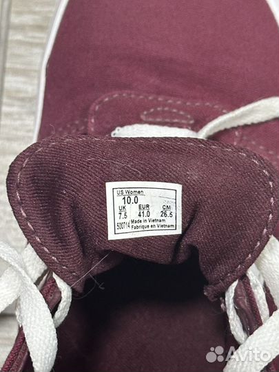 Кеды vans old skool бордовые 41 размер