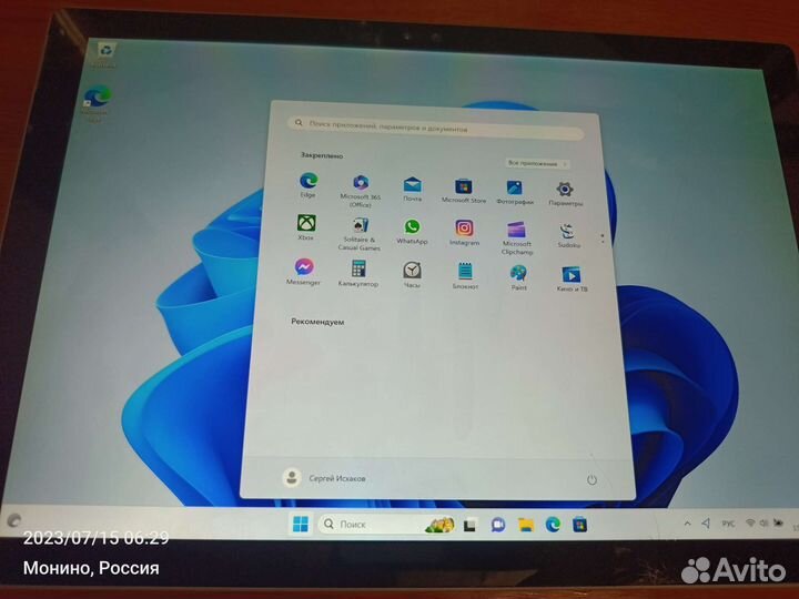 Microsoft surface pro 4