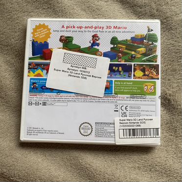 Диск Super Mario 3D land
