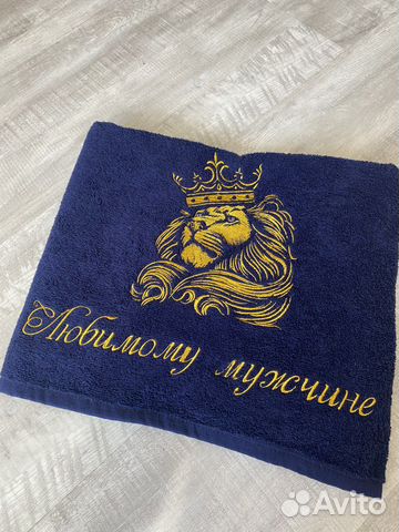 Махровые полотенца с вышивкой