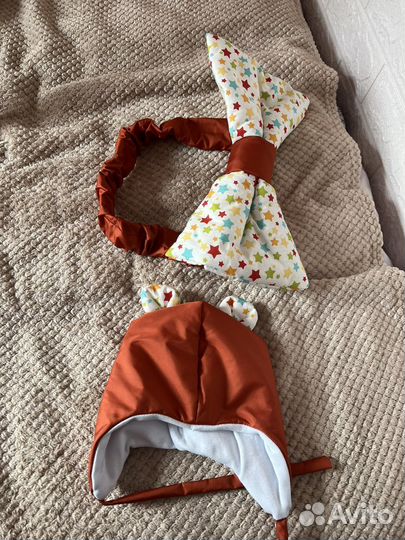 Конверт овчина