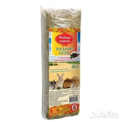 Родные корма Сено с плодами рожкового дерева 20 ли