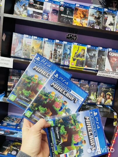 Диски для playstation 4 ps5