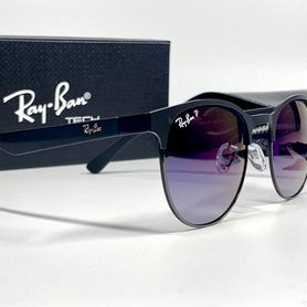 Очки Ray Ban синий градиент