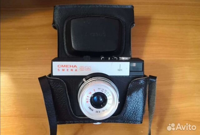 Фотоаппарат смена 8м