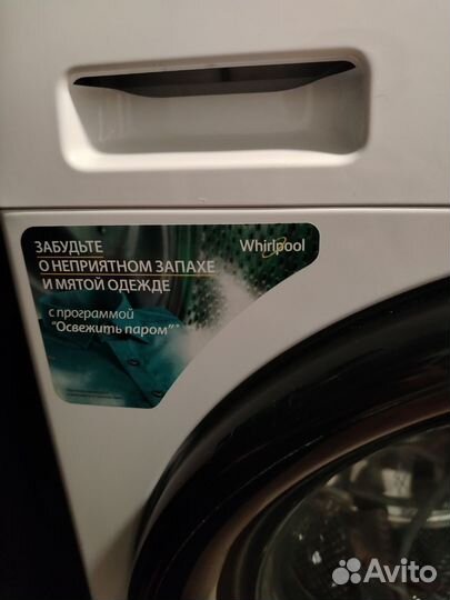 Стиральная машина Whirlpool BL SG6108V MB