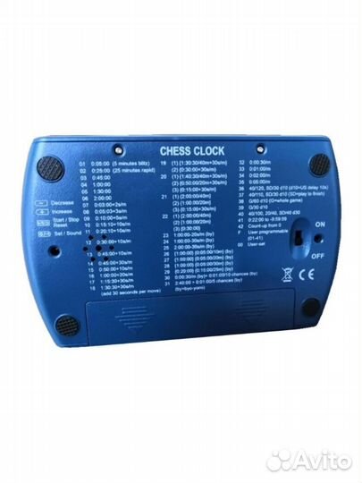 Шахматные часы Amazin PS-1688