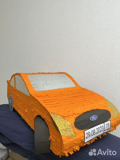 Пиньята Синий трактор Машина