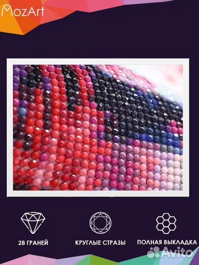 Алмазная мозаика Евангелион