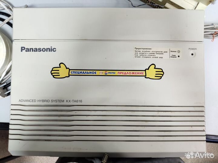 Мини-атс Panasonic kx-ta616ru