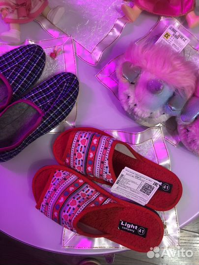 Тапки,шапки