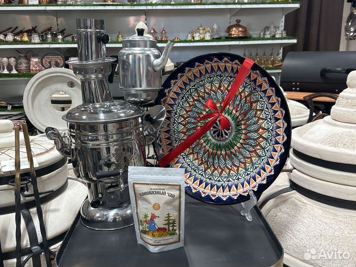 Ляган риштанский