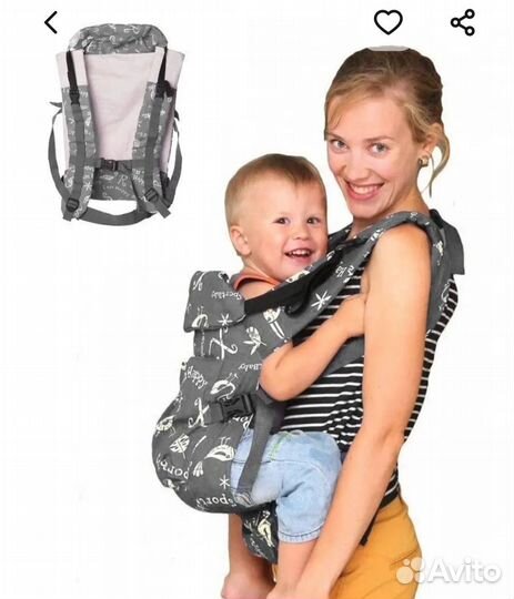 Эргорюкзак