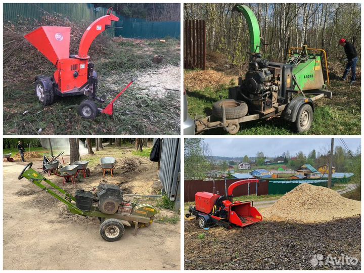 Аренда измельчителя веток и деревьев, до 30 см