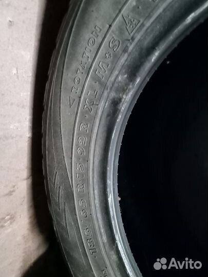 Nokian Tyres Hakkapeliitta 2 185/65 R15