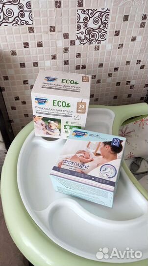 Прокладки для груди 60шт Солнце и Луна