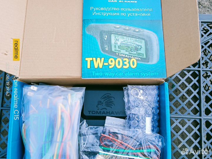 Автосигнализация tomahawk TW-9030полный комплект